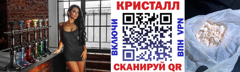 АМФЕТАМИН Premium Плёс
