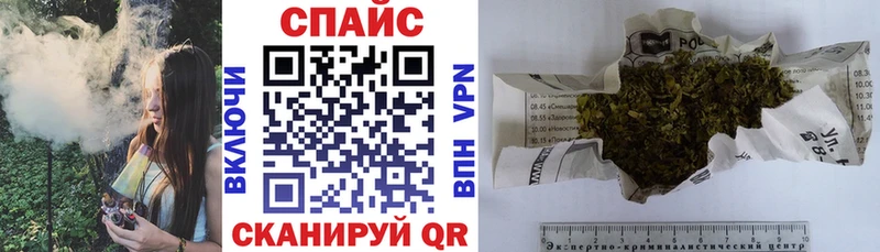 БУТИРАТ Butirat  хочу наркоту  Плёс 