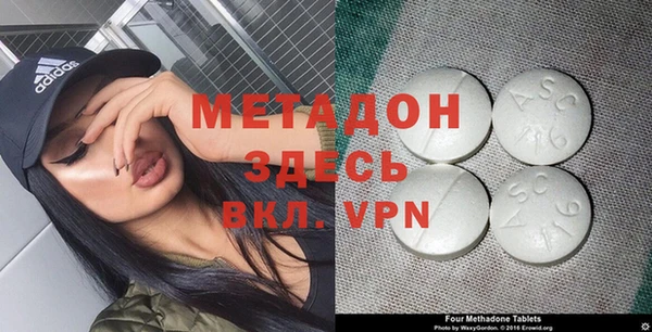 кокаин колумбия Белокуриха