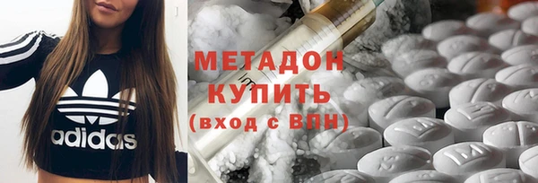 кокаин колумбия Белокуриха