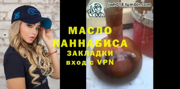 кокаин колумбия Белокуриха
