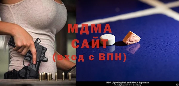 кокаин колумбия Белокуриха