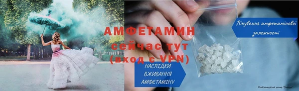 кокаин колумбия Белокуриха