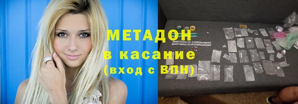 кокаин колумбия Белокуриха