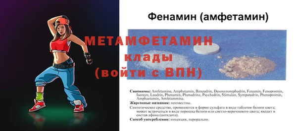 кокаин колумбия Белокуриха