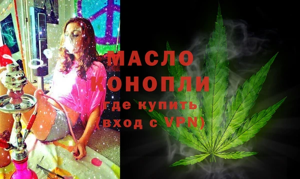 кокаин колумбия Белокуриха