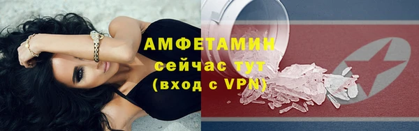 кокаин премиум Беломорск