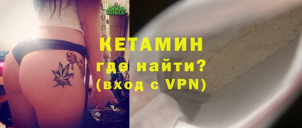 кокаин колумбия Белокуриха