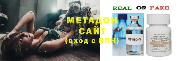 кокаин колумбия Белокуриха