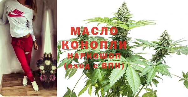 кокаин премиум Беломорск