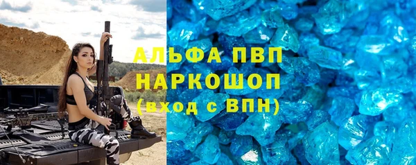 меф Корсаков