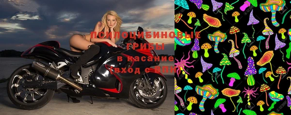 кокаин колумбия Белокуриха