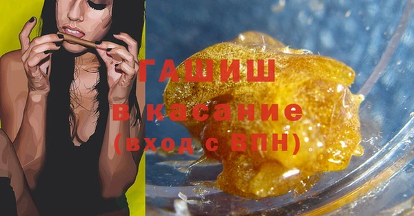кокаин колумбия Белокуриха