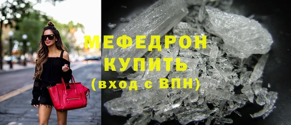 кокаин колумбия Белокуриха