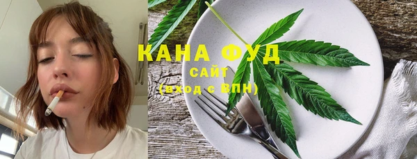 кокаин премиум Беломорск