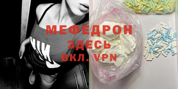 кокаин колумбия Белокуриха