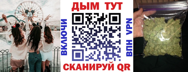это состав  Плёс  Конопля SATIVA & INDICA  хочу наркоту  кракен ТОР 